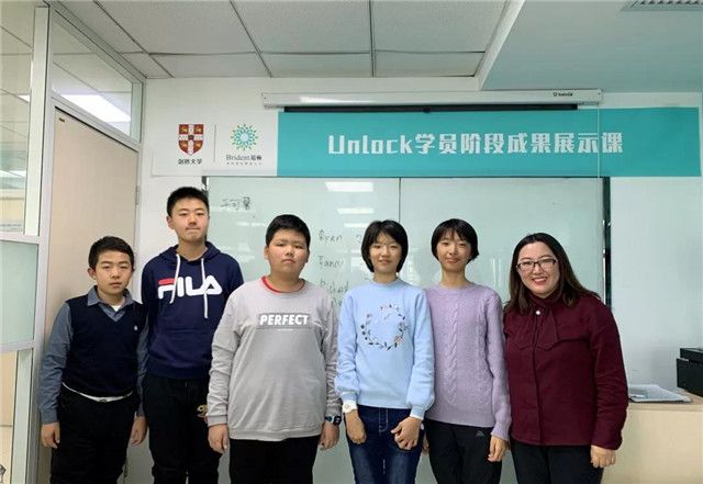 培頓Unlock課程期中成果展示正式啟動