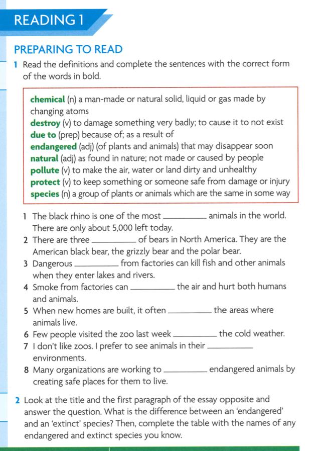 緊跟最新考情？它怎樣提升在校分?jǐn)?shù)、銜接托福雅思？