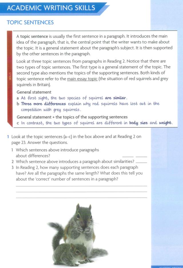 緊跟最新考情？它怎樣提升在校分?jǐn)?shù)、銜接托福雅思？