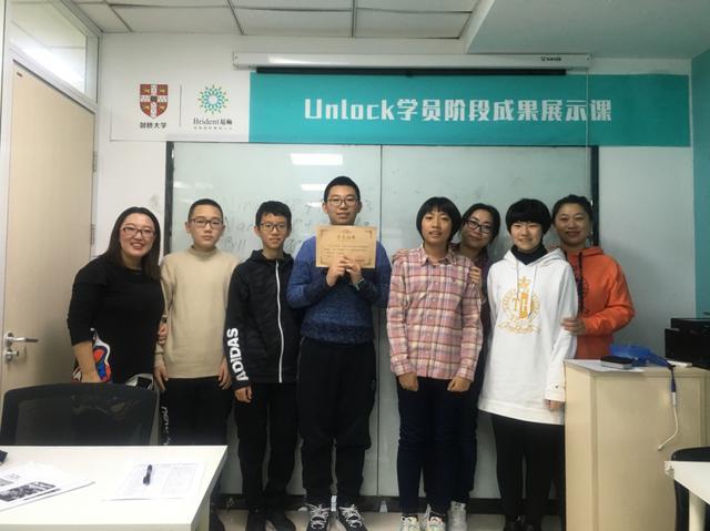 緊跟最新考情？它怎樣提升在校分?jǐn)?shù)、銜接托福雅思？