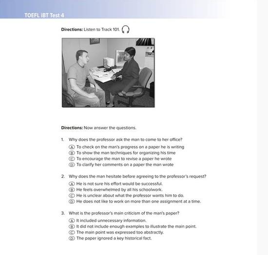 TOEFL新手必看 這4本好書為你保駕護航