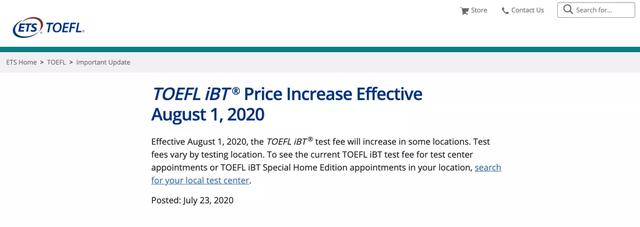 要漲價了！托福iBT考試報名費8月1日起上調，趕快報名