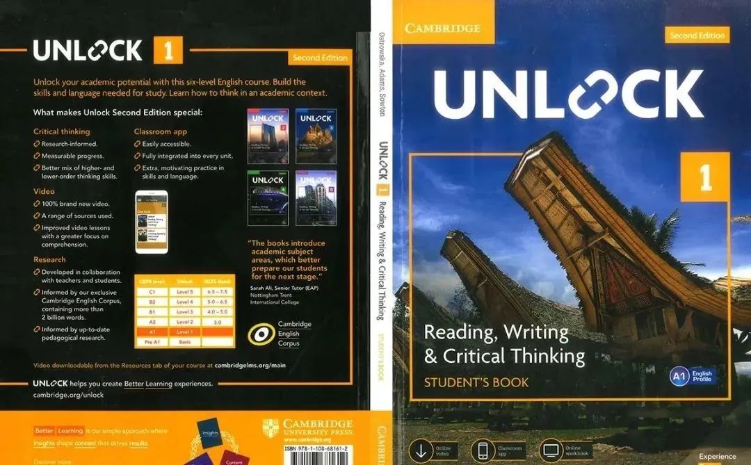 為什么現在《UNLOCK》這么受歡迎？優勢在什么地方