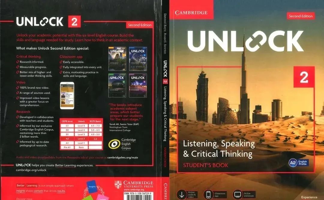 分享：劍橋頂級英文教材Unlock，一流教育理念培養孩子批判性思維