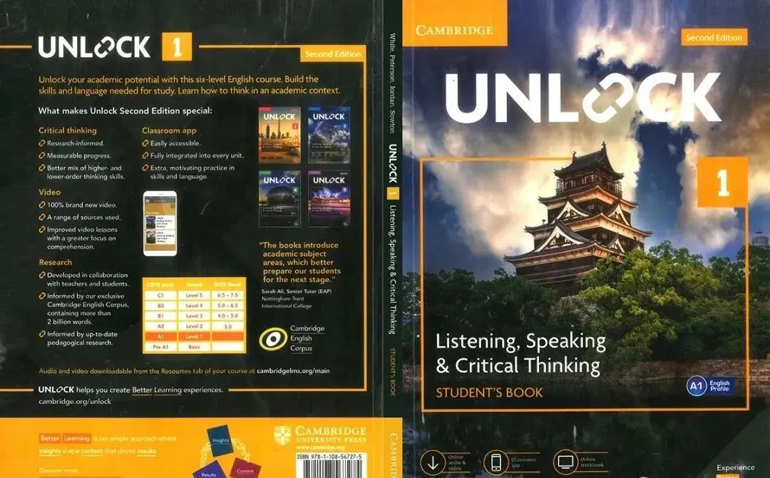 分享：劍橋頂級英文教材Unlock，一流教育理念培養孩子批判性思維