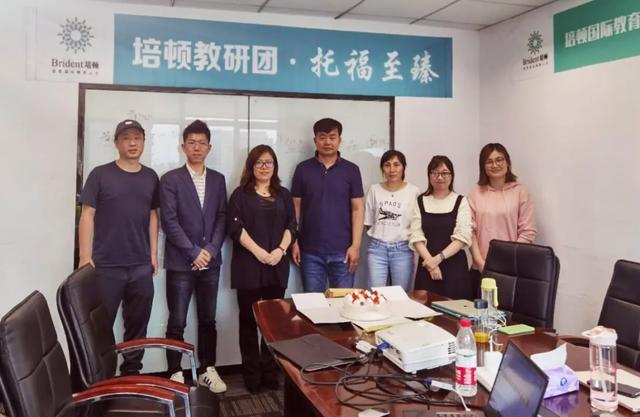 托福至臻·培頓托福產品第七次新升級正式啟動