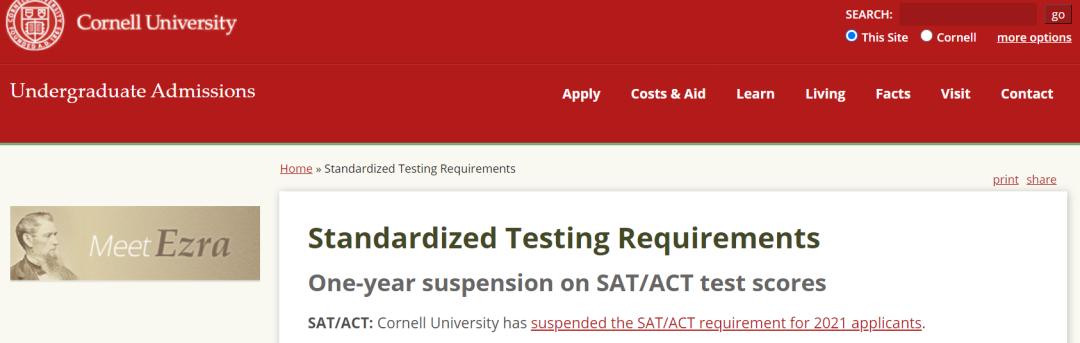 康奈爾大學Z新政策調整！早申截止日期延長至11月16日